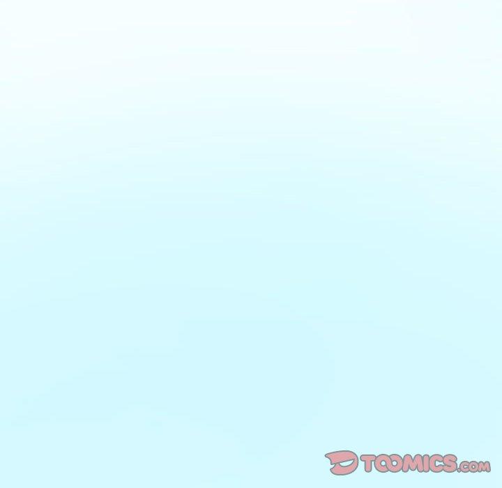老師的課外教學 第 1 話 第6页
