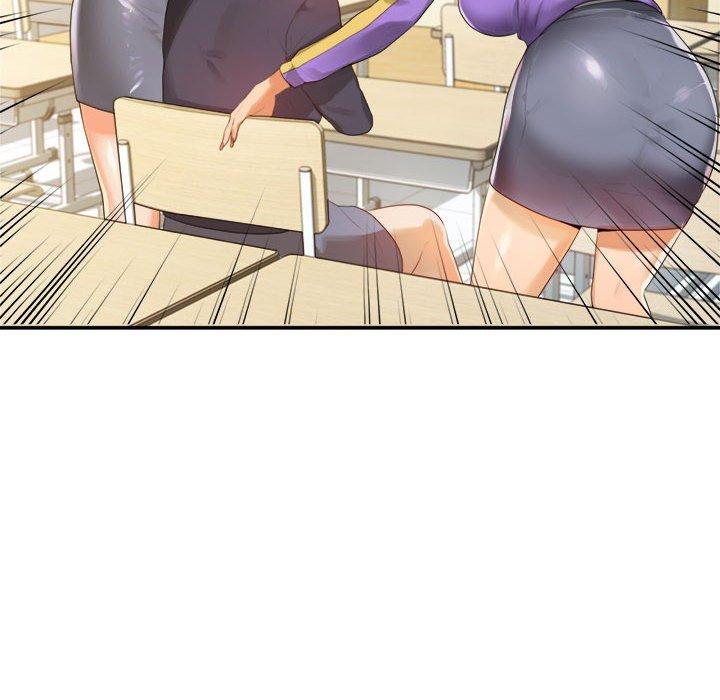 老師的課外教學 第 1 話 第32页
