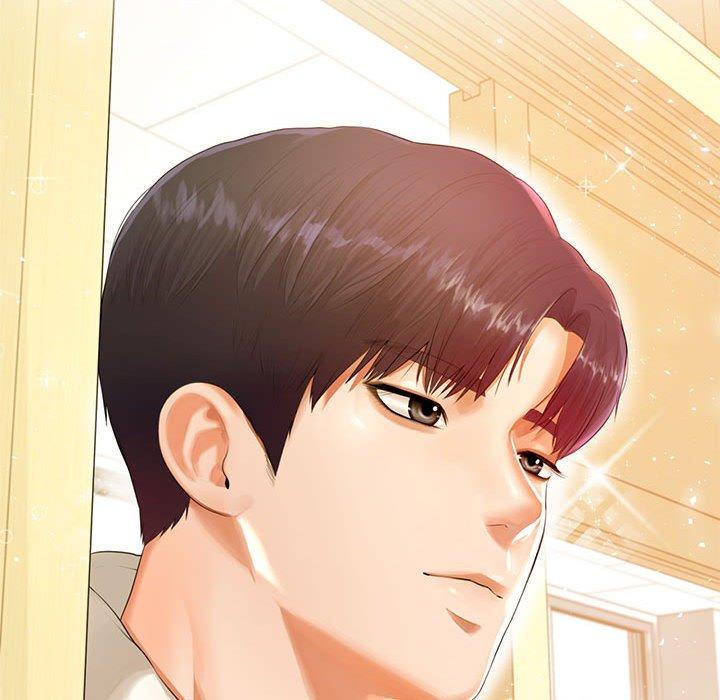 老師的課外教學 第 1 話 第34页