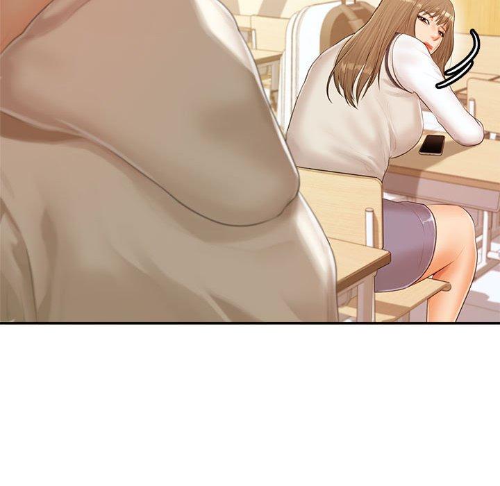 老師的課外教學 第 1 話 第37页
