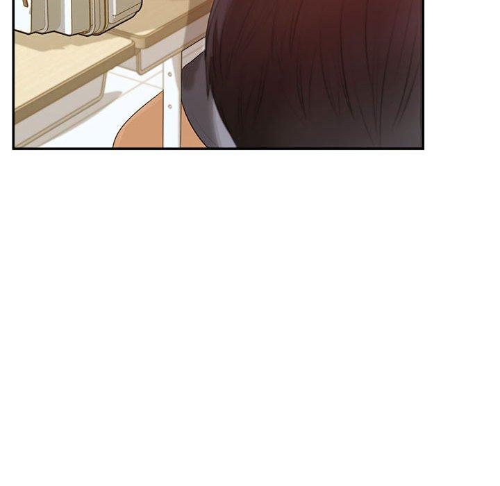 老師的課外教學 第 1 話 第50页