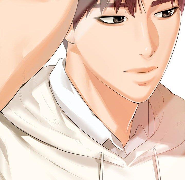 老師的課外教學 第 1 話 第44页
