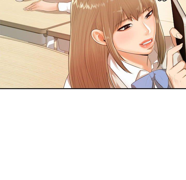 老師的課外教學 第 1 話 第56页