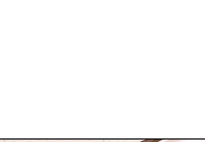 老師的課外教學 第 3 話 第1页