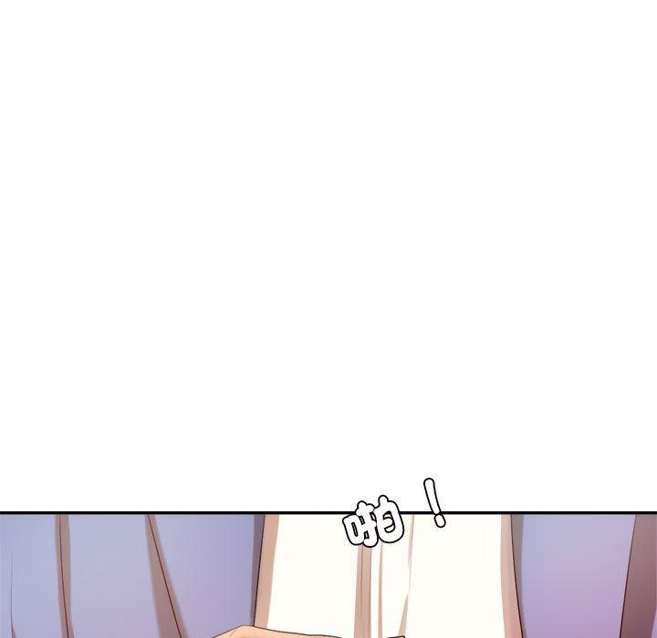 老師的課外教學 第 7 話 第5页