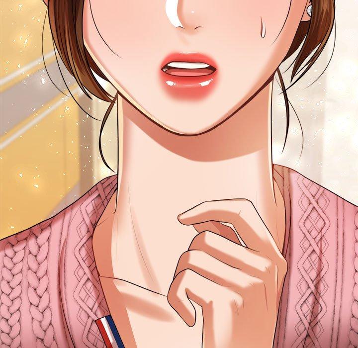 老師的課外教學 第 7 話 第17页