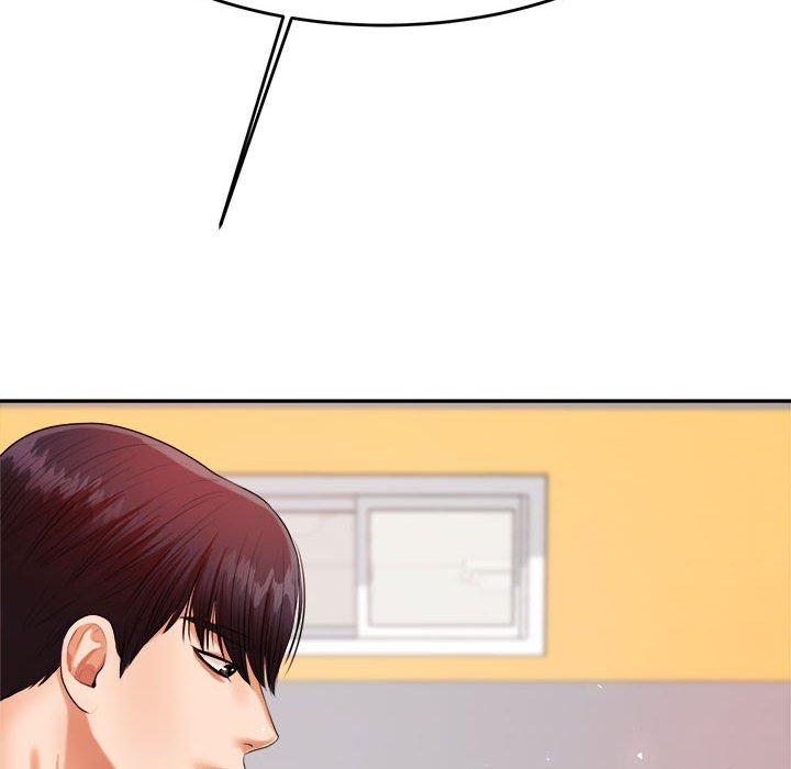 老師的課外教學 第 7 話 第63页