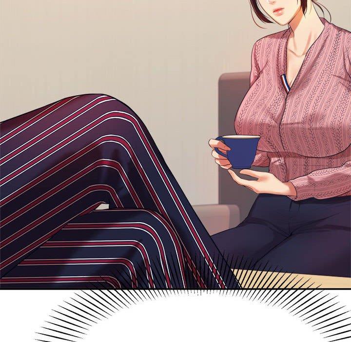 老師的課外教學 第 7 話 第74页