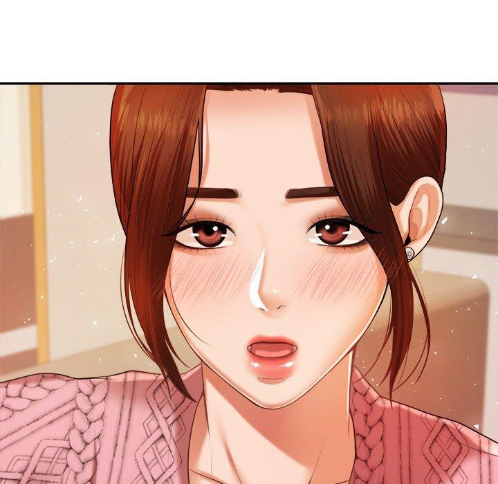 老師的課外教學 第 7 話 第133页