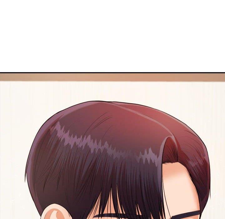 老師的課外教學 第 7 話 第128页
