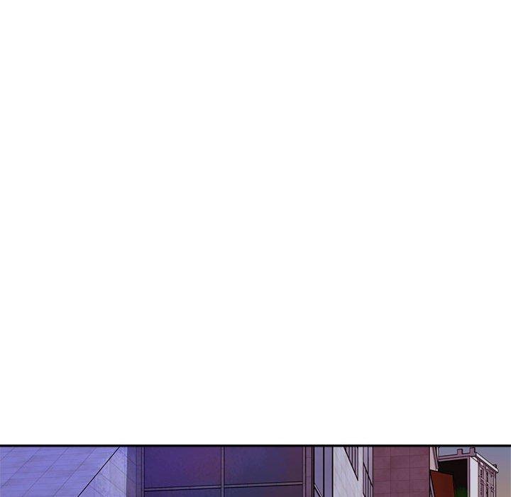 老師的課外教學 第 7 話 第139页