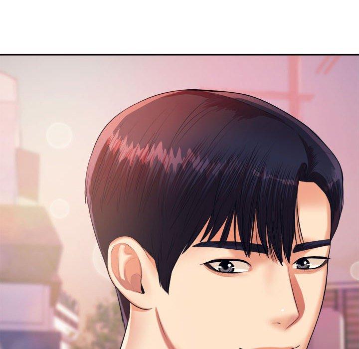 老師的課外教學 第 7 話 第166页