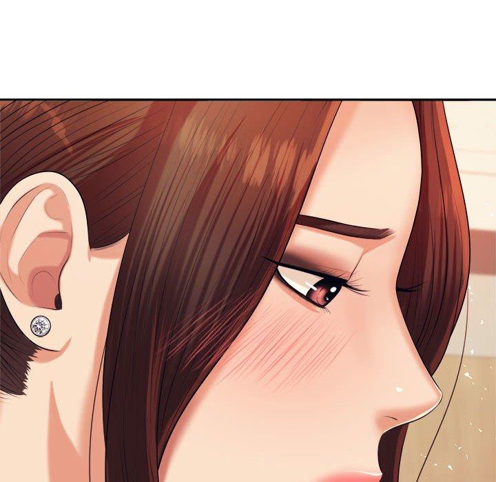 老師的課外教學 第 7 話 第94页
