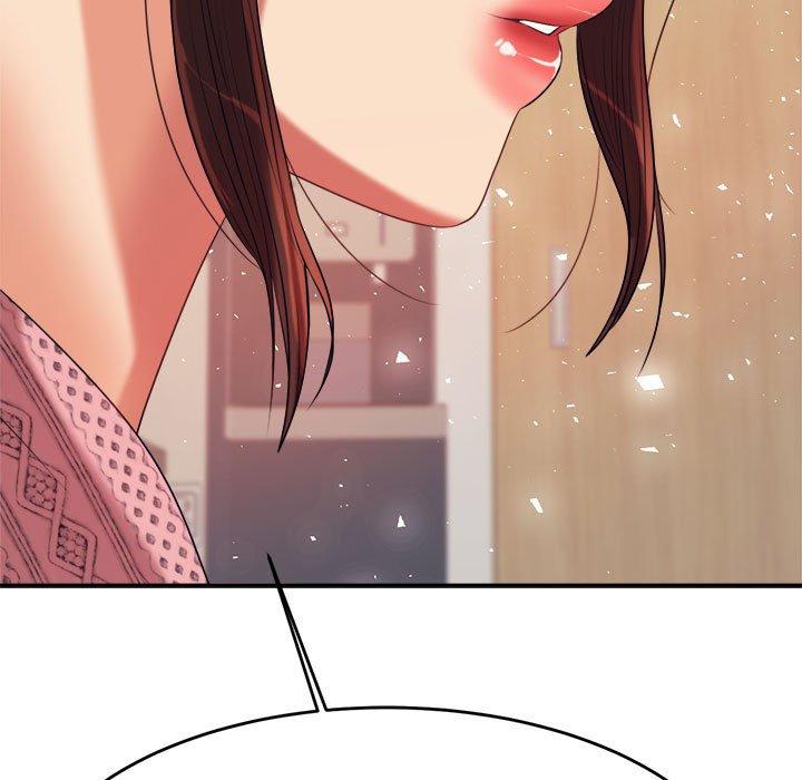 老師的課外教學 第 7 話 第95页