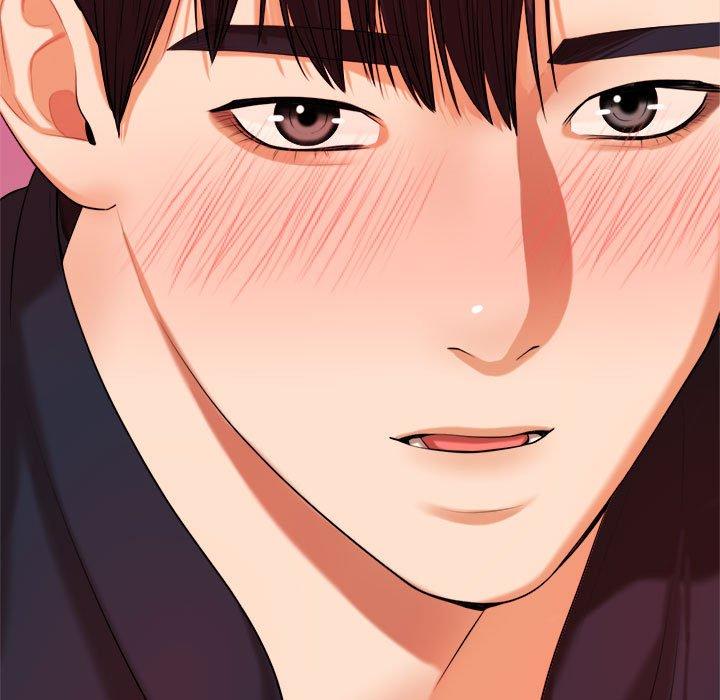老師的課外教學 第 7 話 第189页