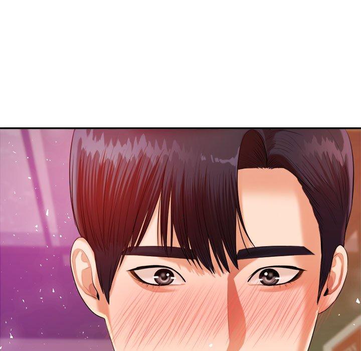 老師的課外教學 第 7 話 第203页