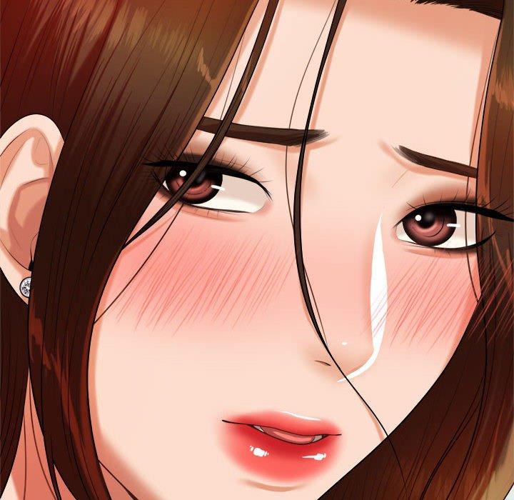 老師的課外教學 第 7 話 第200页