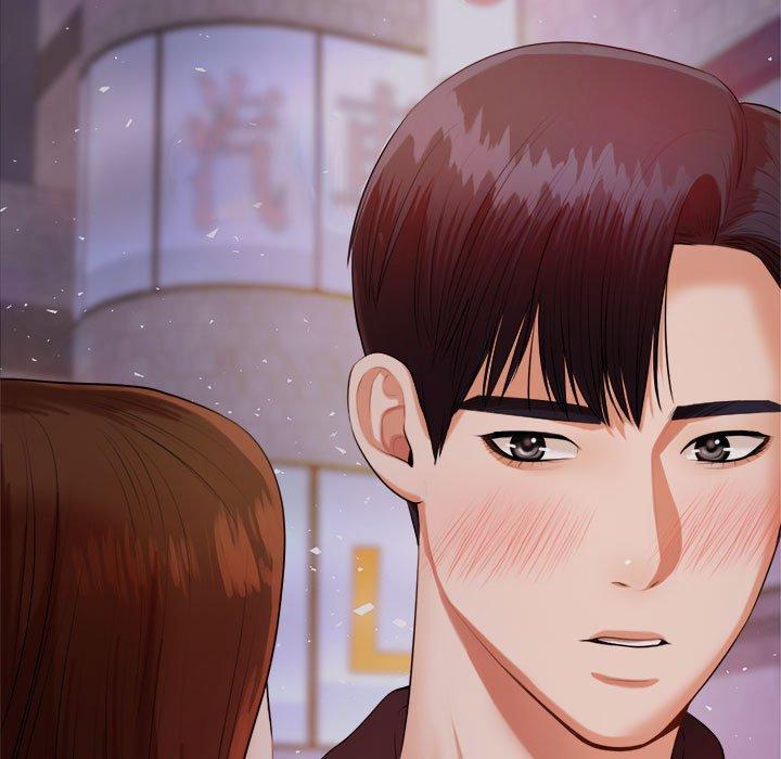 老師的課外教學 第 7 話 第223页