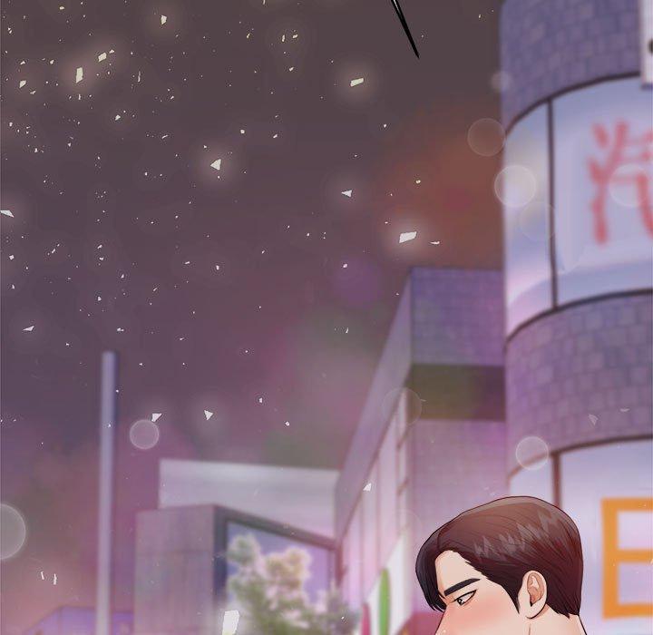 老師的課外教學 第 7 話 第229页