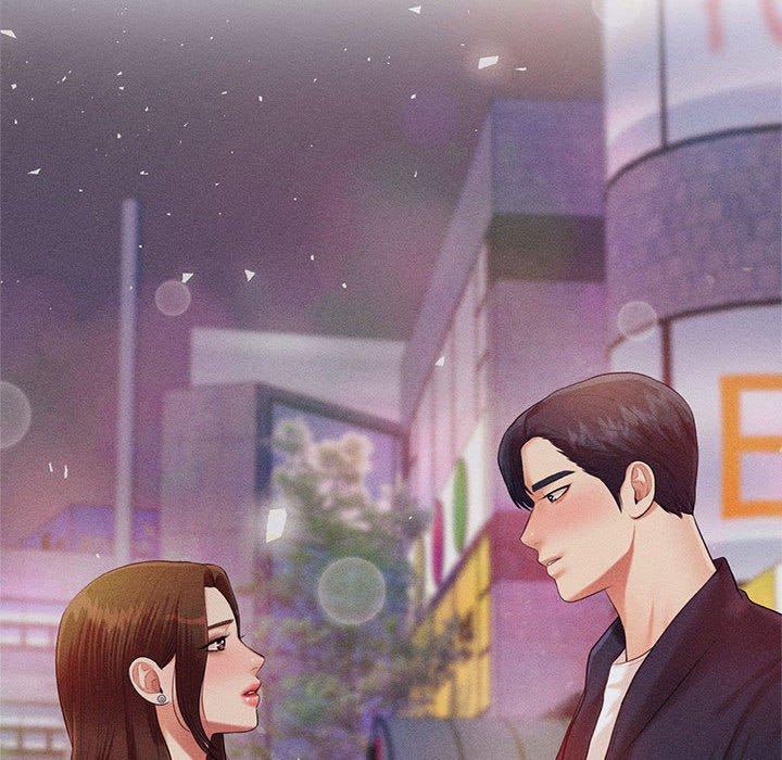 老師的課外教學 第 8 話 第41页