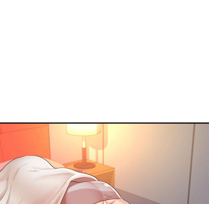 老師的課外教學 第 8 話 第77页