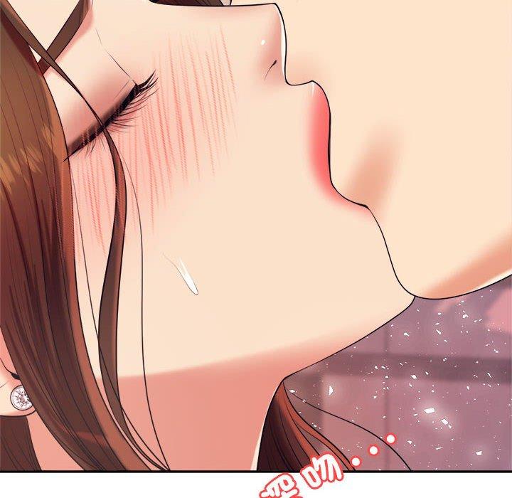 老師的課外教學 第 8 話 第115页