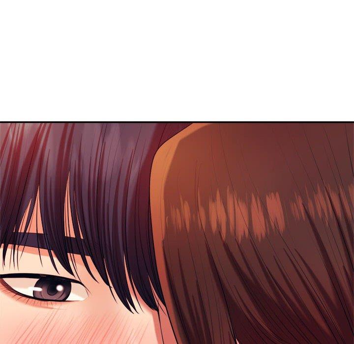 老師的課外教學 第 8 話 第119页