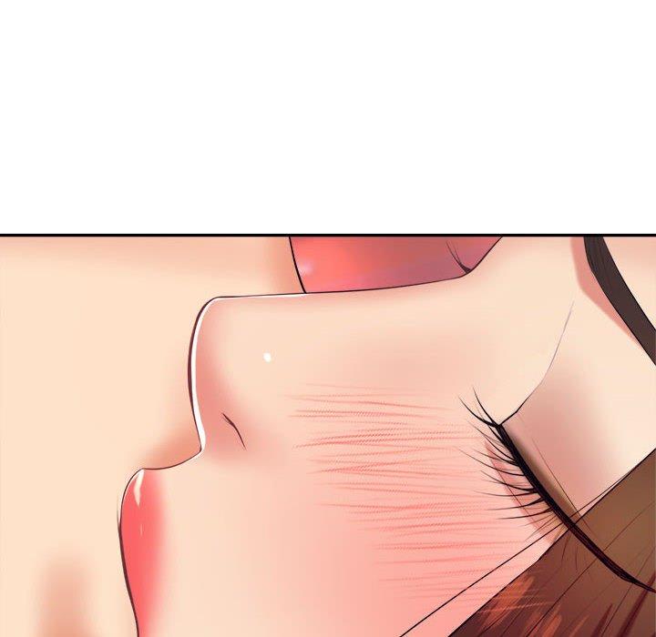 老師的課外教學 第 8 話 第127页