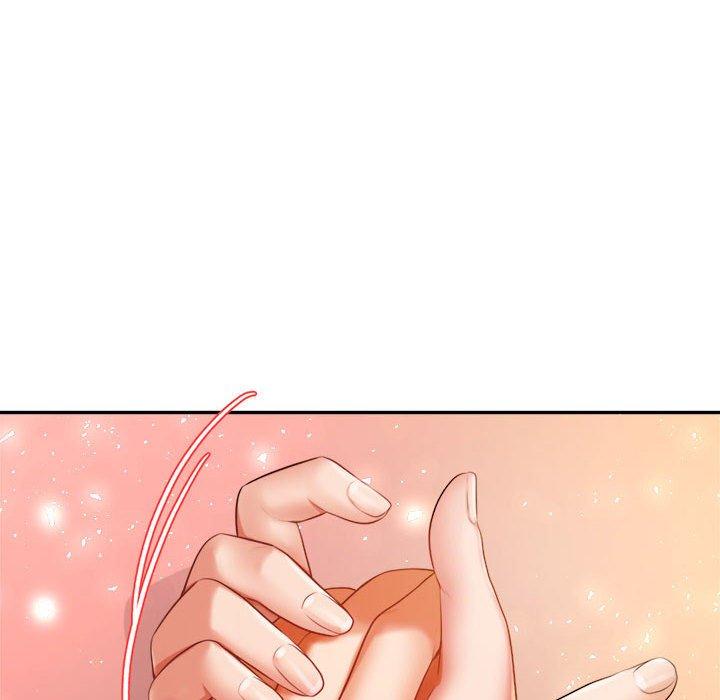 老師的課外教學 第 8 話 第158页