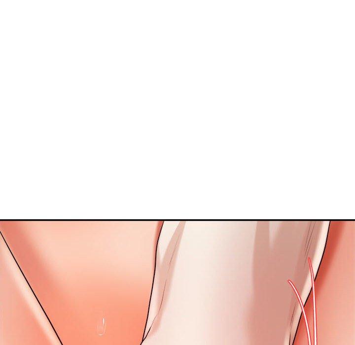 老師的課外教學 第 8 話 第168页