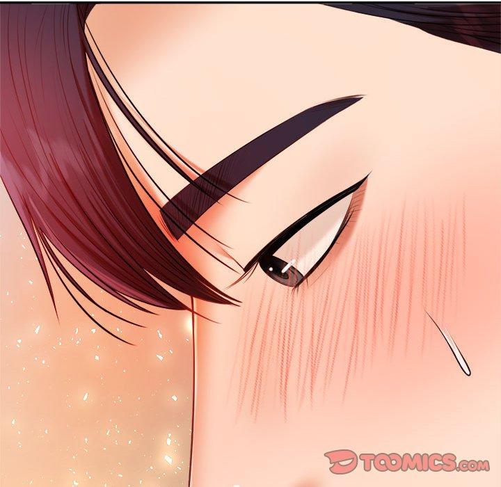 老師的課外教學 第 8 話 第204页
