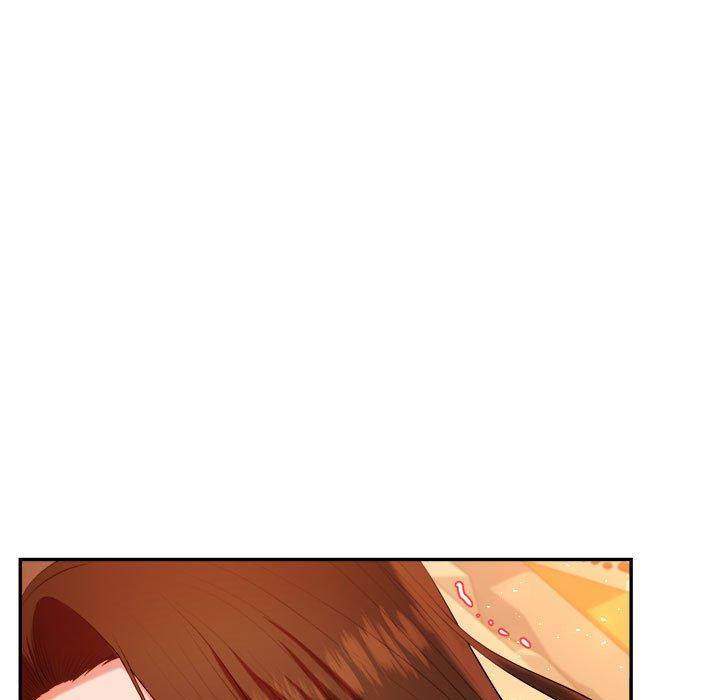老師的課外教學 第 8 話 第195页