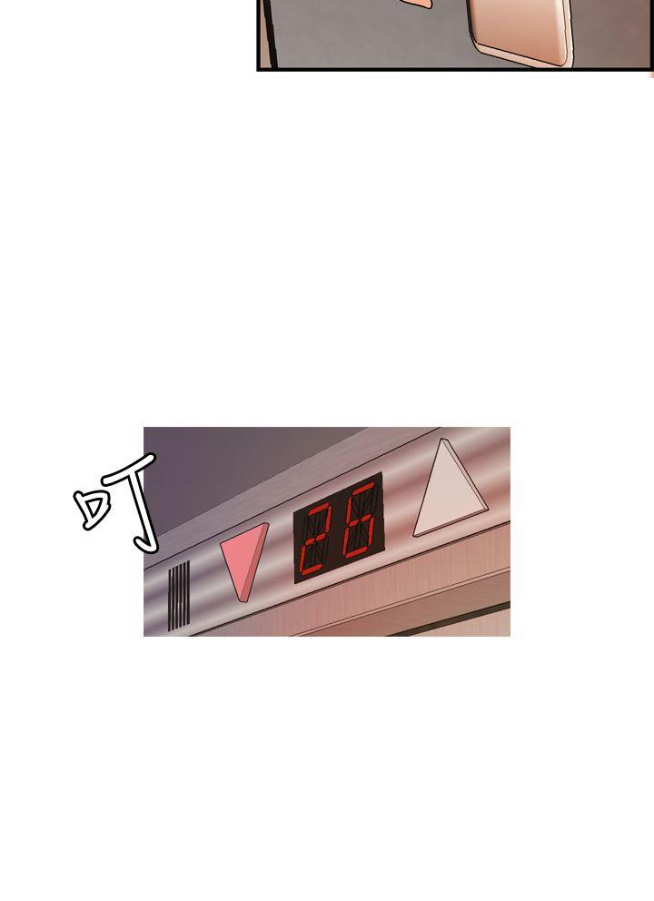 淫stagram 第4話 第28页