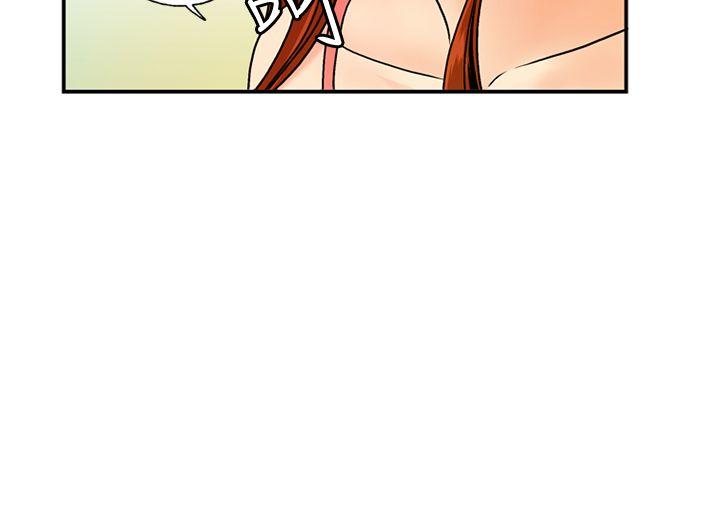 淫stagram 第6話 第34页