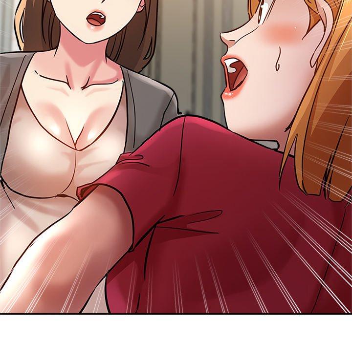 瑜珈初體驗 第 11 話 第34页