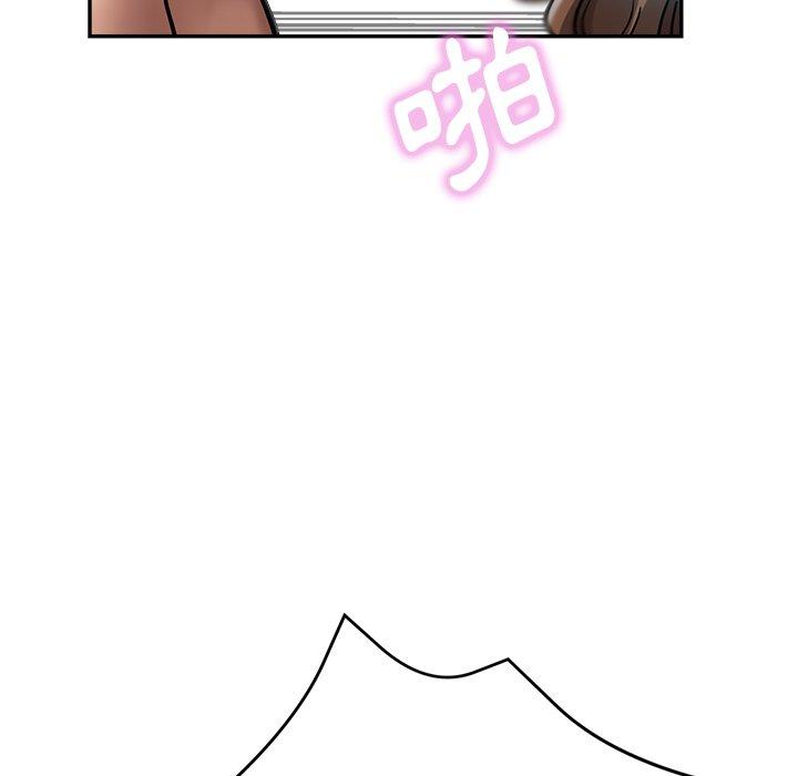 瑜珈初體驗 第 19 話 第31页