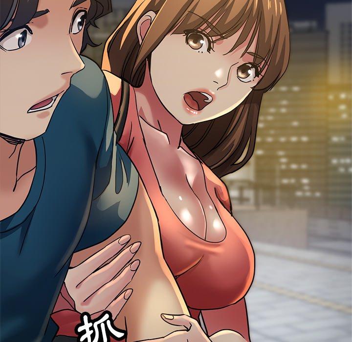 瑜珈初體驗 第 24 話 第28页