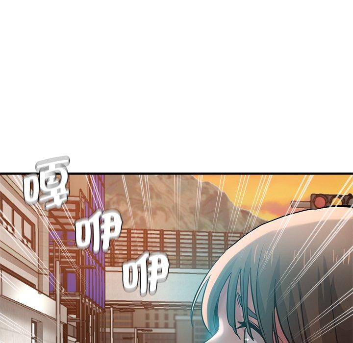 瑜珈初體驗 第 35 話 第154页