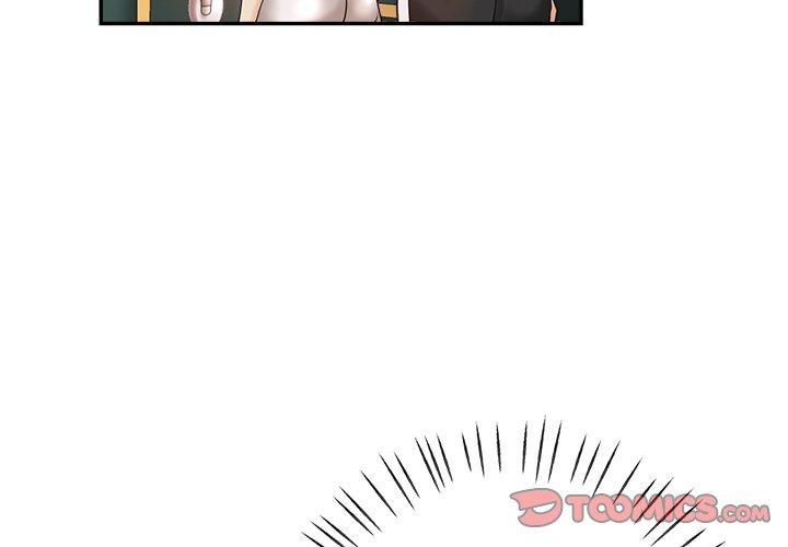 瑜珈初體驗 第 5 話 第3页