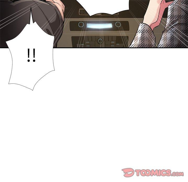瑜珈初體驗 第 7 話 第21页