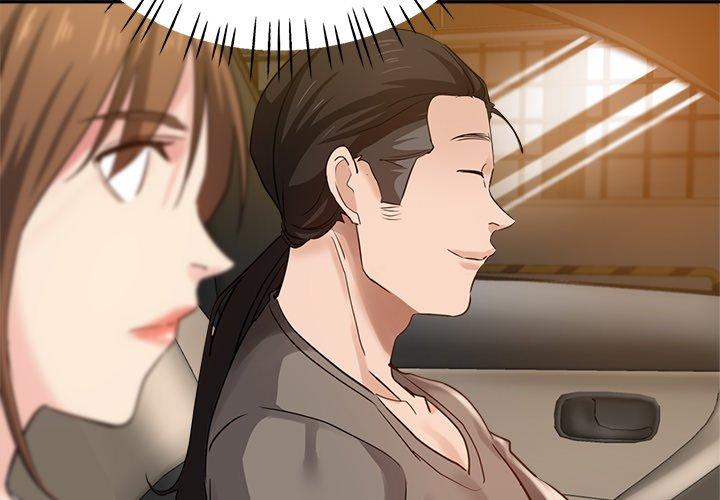 瑜珈初體驗 第 7 話 第2页