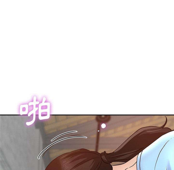 瑜珈初體驗 第 8 話 第55页