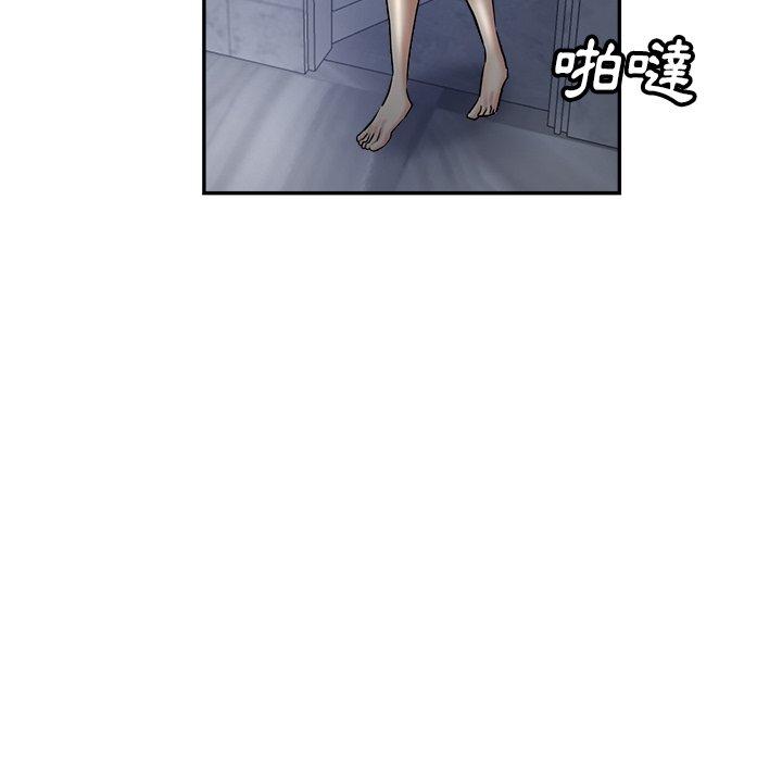 瑜珈初體驗 第 8 話 第115页