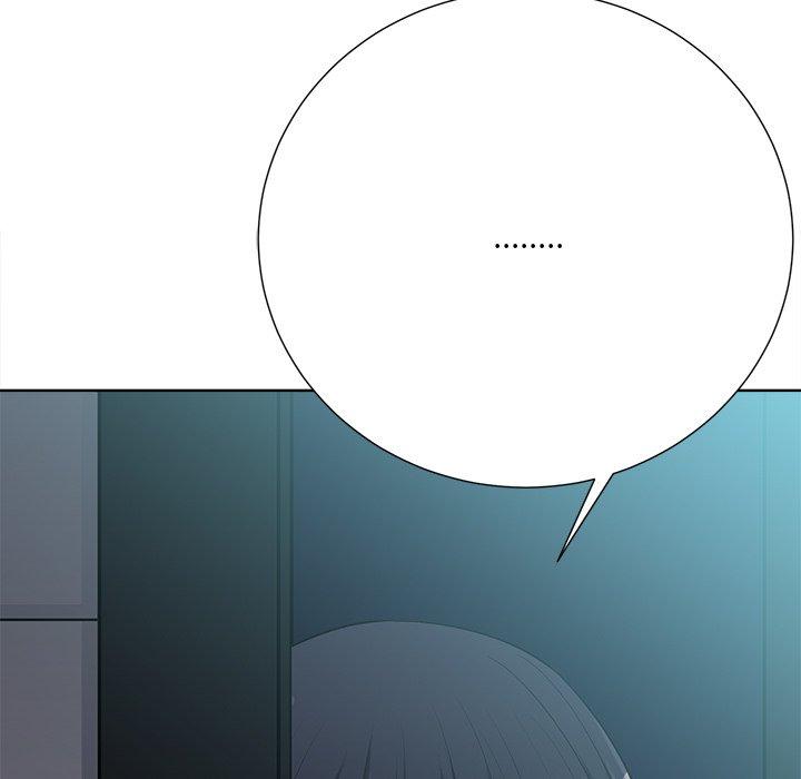 相差一輪的悸動 第 24 話 第36页