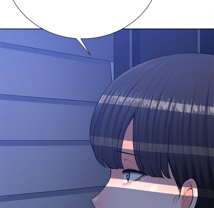 相差一輪的悸動 第 24 話 第84页