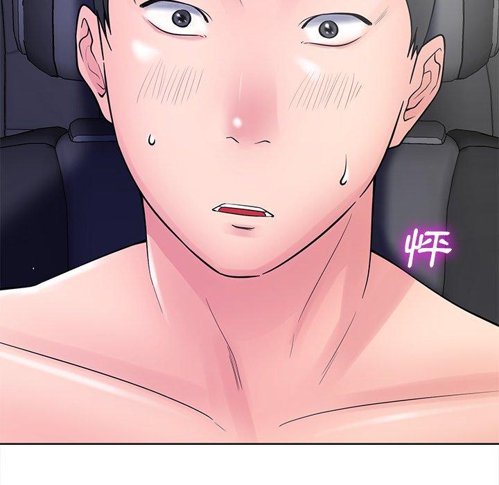 相差一輪的悸動 第 22 話 第56页