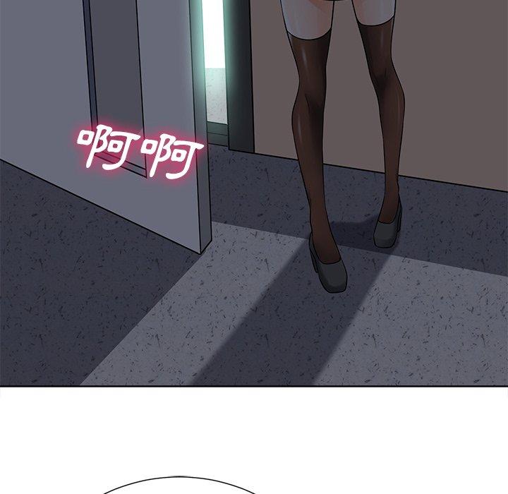 相差一輪的悸動 第 23 話 第20页