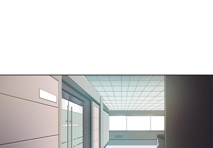 相差一輪的悸動 第 2 話 第1页