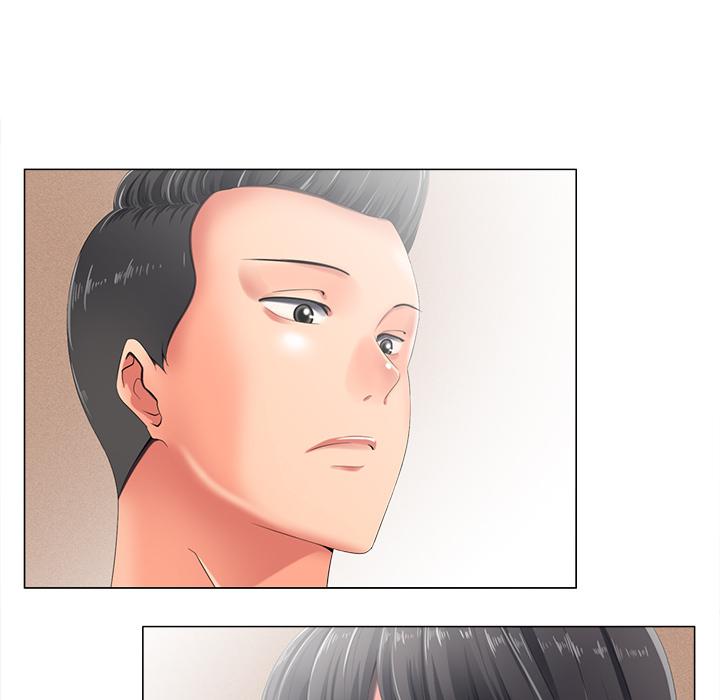 相差一輪的悸動 第 2 話 第15页