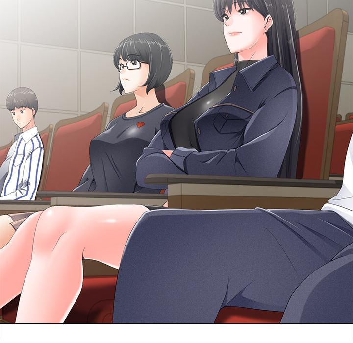 相差一輪的悸動 第 2 話 第14页